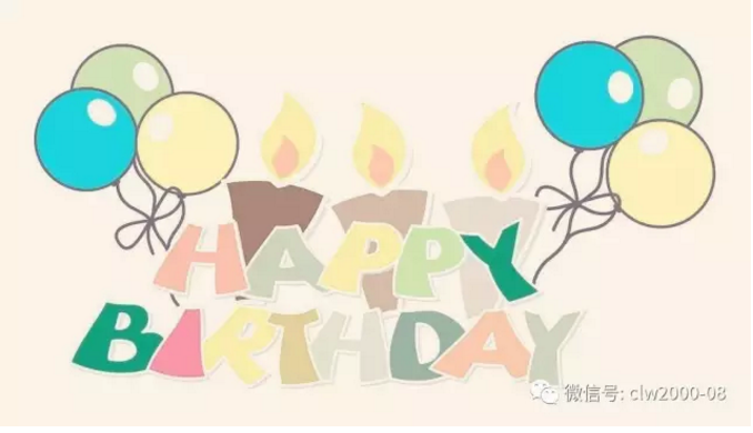 根本停不下來 ， 超利維首屆生日趴完美收